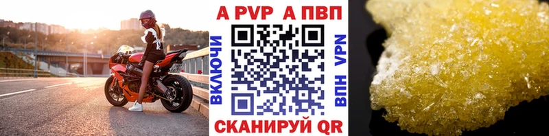 Метадон Бакал