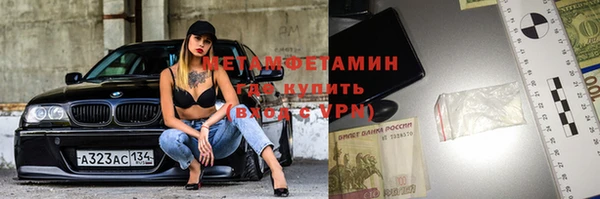 дживик Кукмор