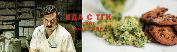 прущая мука Кулебаки