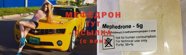дживик Кукмор