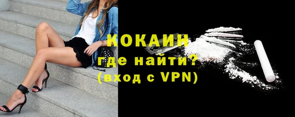 дживик Кукмор