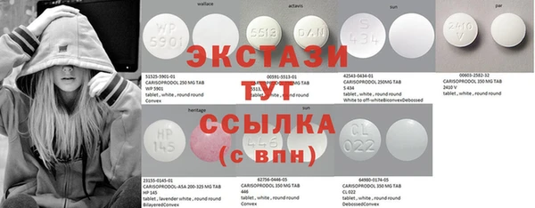 дживик Кукмор