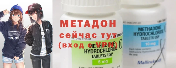 дживик Кукмор