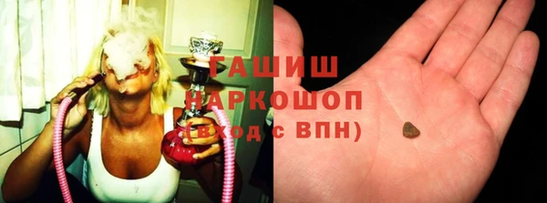 прущая мука Кулебаки