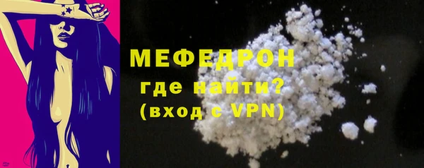 дживик Кукмор