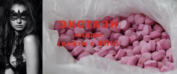 дживик Кукмор