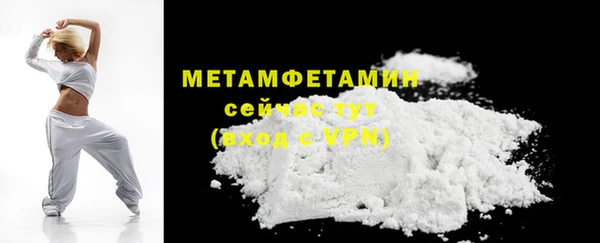 дживик Кукмор