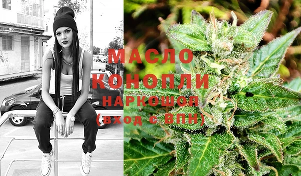 MDMA Premium VHQ Куйбышев