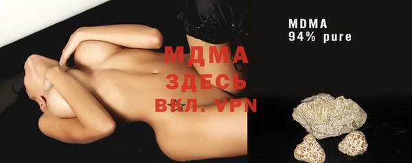 прущая мука Кулебаки