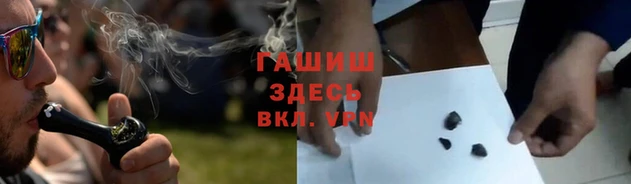 прущая мука Кулебаки