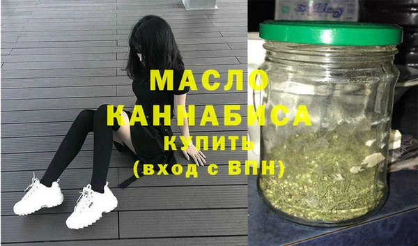 прущая мука Кулебаки