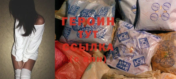прущая мука Кулебаки