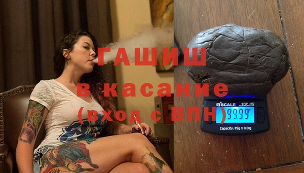 дживик Кукмор
