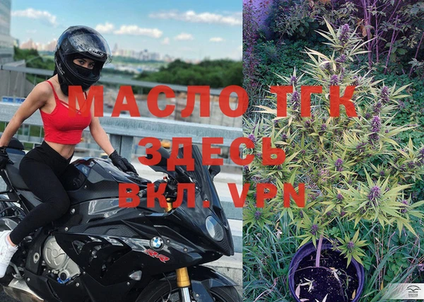 прущая мука Кулебаки