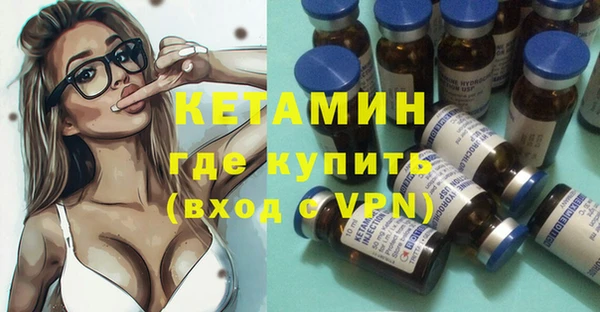 MDMA Premium VHQ Куйбышев