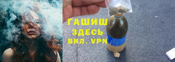 дживик Кукмор