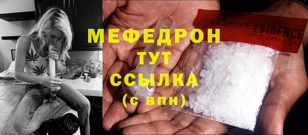 прущая мука Кулебаки