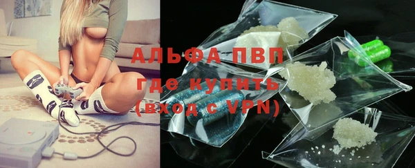 MDMA Premium VHQ Куйбышев