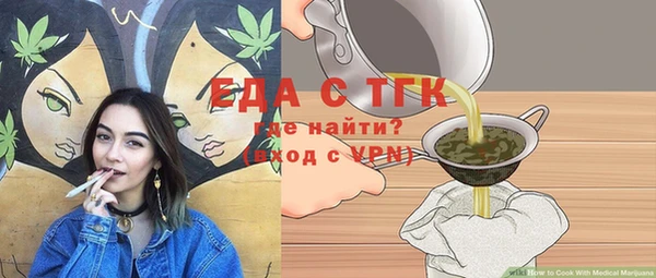 дживик Кукмор