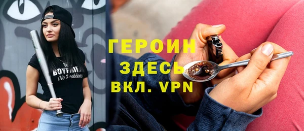 MDMA Premium VHQ Куйбышев