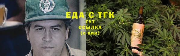 прущая мука Кулебаки